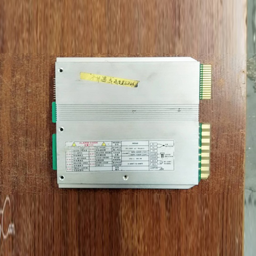 Movable power station