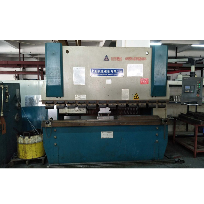 Movable power station